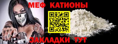 кокаин Партизанск