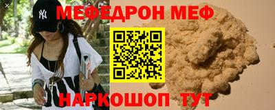 ПСИЛОЦИБИНОВЫЕ ГРИБЫ Нягань