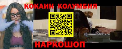 ПСИЛОЦИБИНОВЫЕ ГРИБЫ Нягань