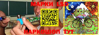 героин Обь