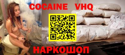 ПСИЛОЦИБИНОВЫЕ ГРИБЫ Нягань