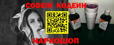 ПСИЛОЦИБИНОВЫЕ ГРИБЫ Нягань