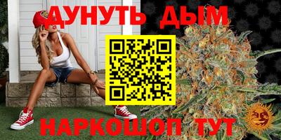 героин Обь