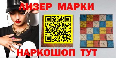 героин Обь
