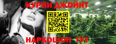 трава Пенза