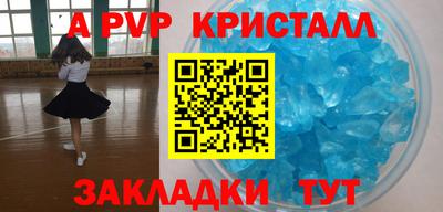 ПСИЛОЦИБИНОВЫЕ ГРИБЫ Нягань