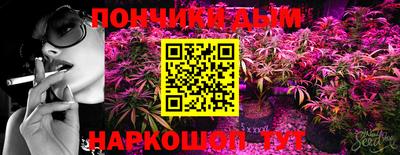 героин Обь