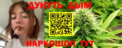 соль ск Первоуральск