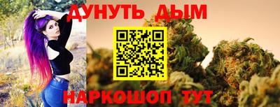 ПСИЛОЦИБИНОВЫЕ ГРИБЫ Нягань