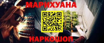 трава Пенза