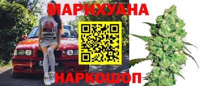 героин Обь