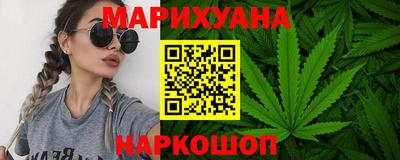 кокаин Партизанск