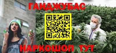 соль ск Первоуральск