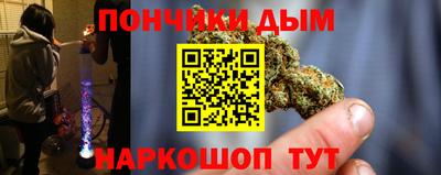 соль ск Первоуральск