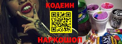 ПСИЛОЦИБИНОВЫЕ ГРИБЫ Нягань