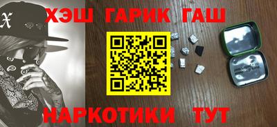 ПСИЛОЦИБИНОВЫЕ ГРИБЫ Нягань